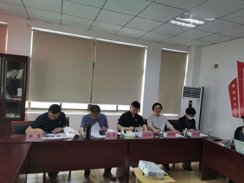 海州古城文化藝術中心方案設計專家評審會召開，舞臺藝術造型策劃成焦點